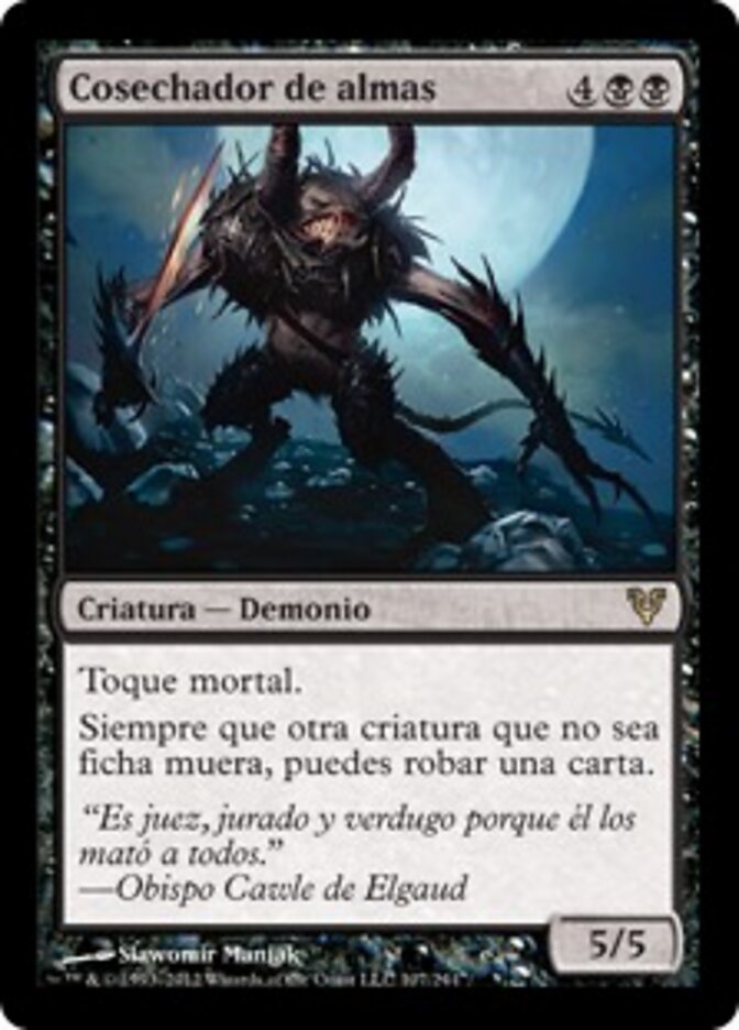 Cosechador de almas
