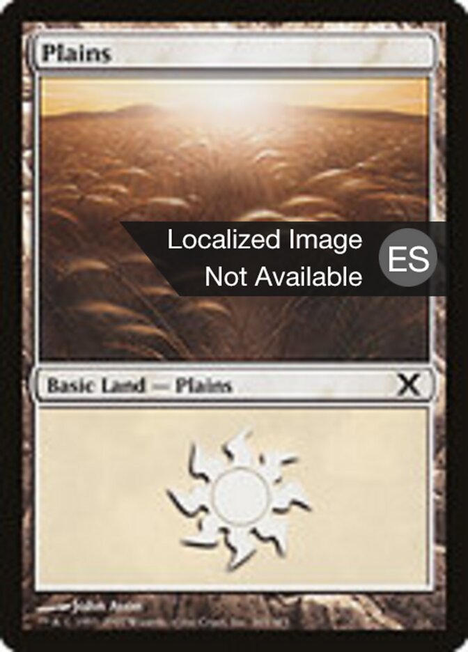 Llanura