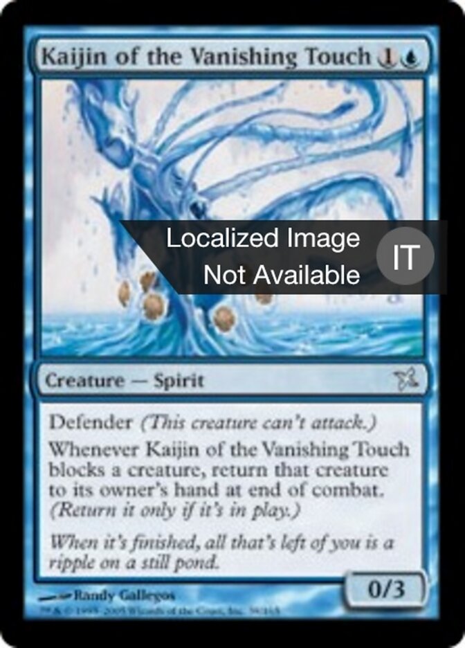 Kaijin dal Tocco Evanescente