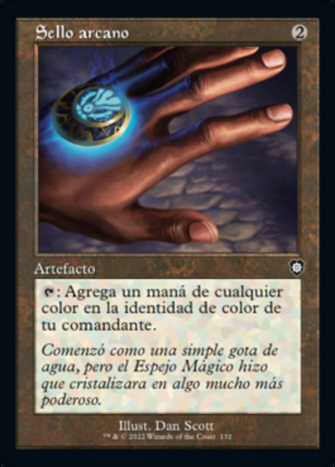 Sello arcano