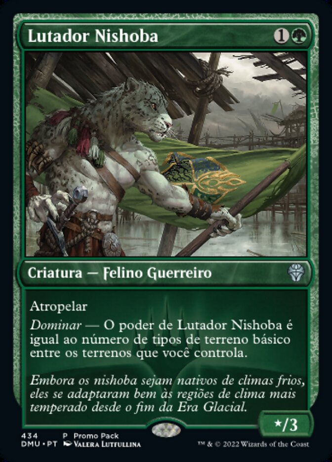 Lutador Nishoba