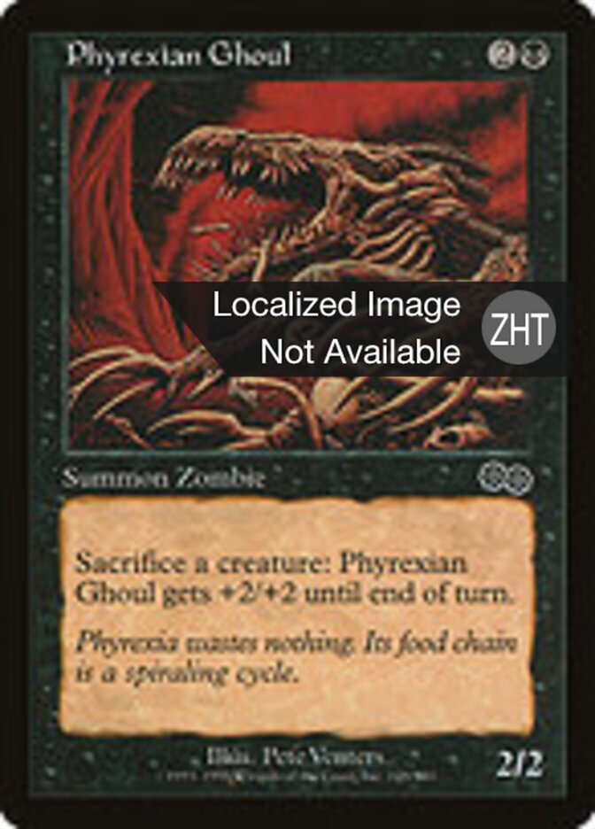 Phyrexian Ghoul