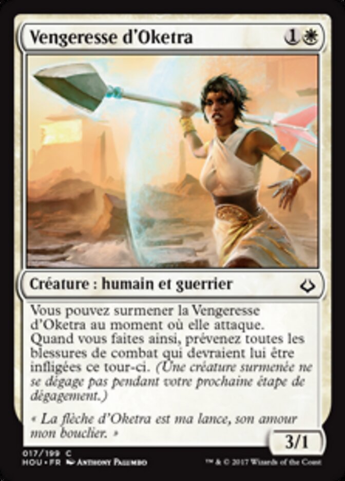 Vengeresse d'Oketra
