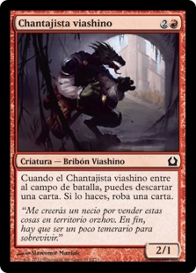 Chantajista viashino