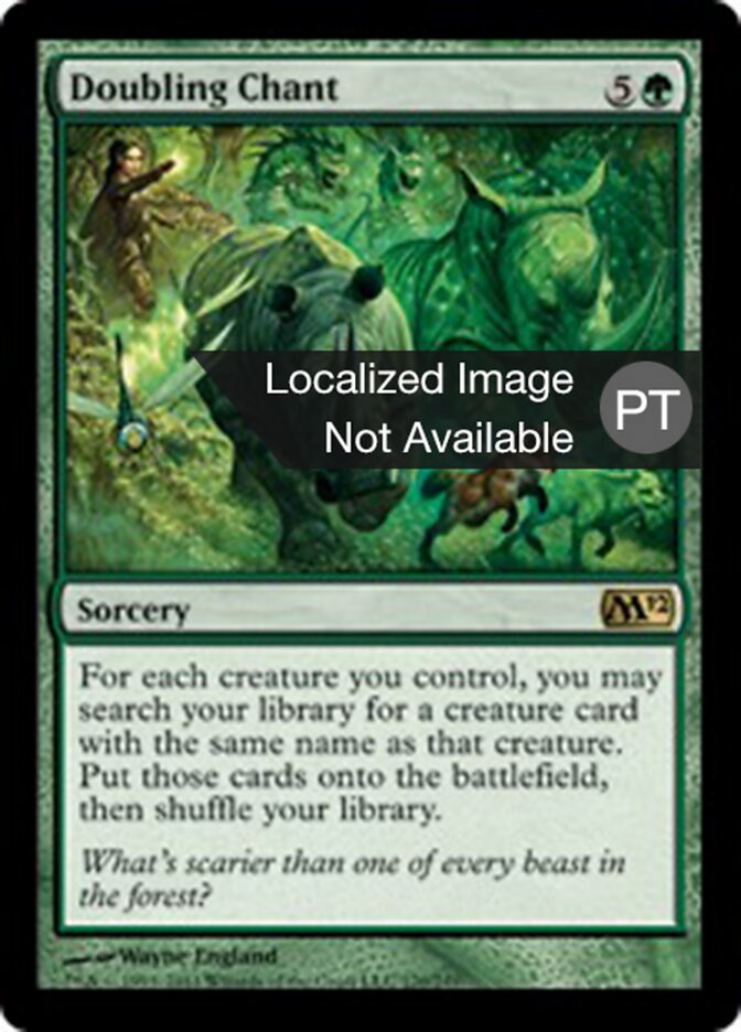 Cântico Duplicador