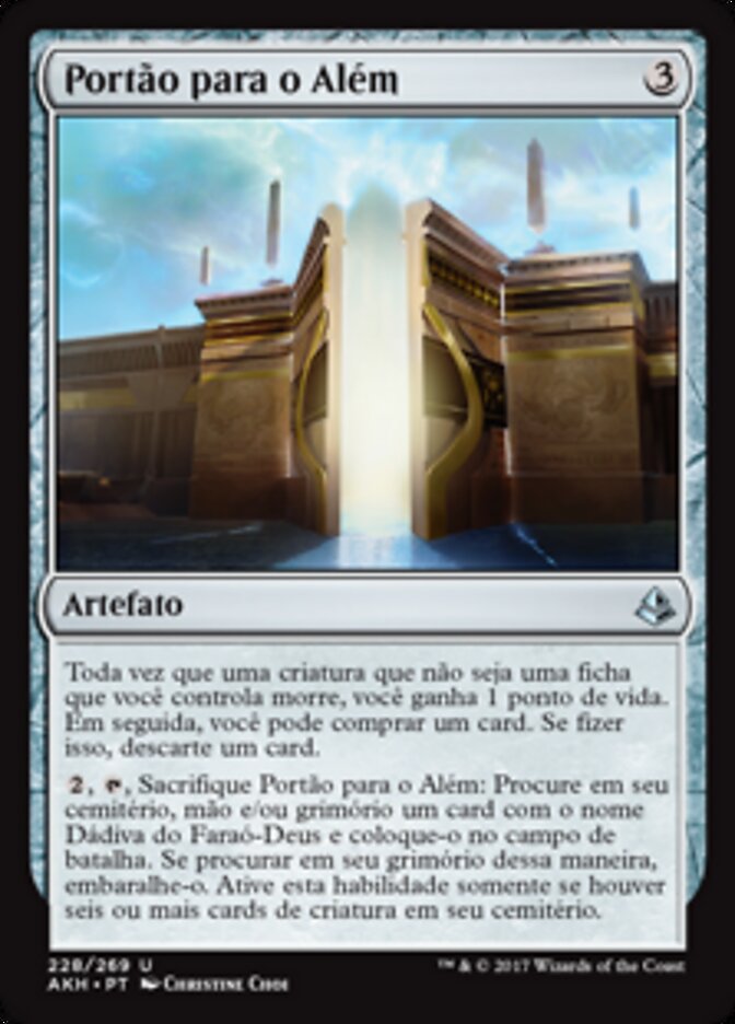 Portão para o Além