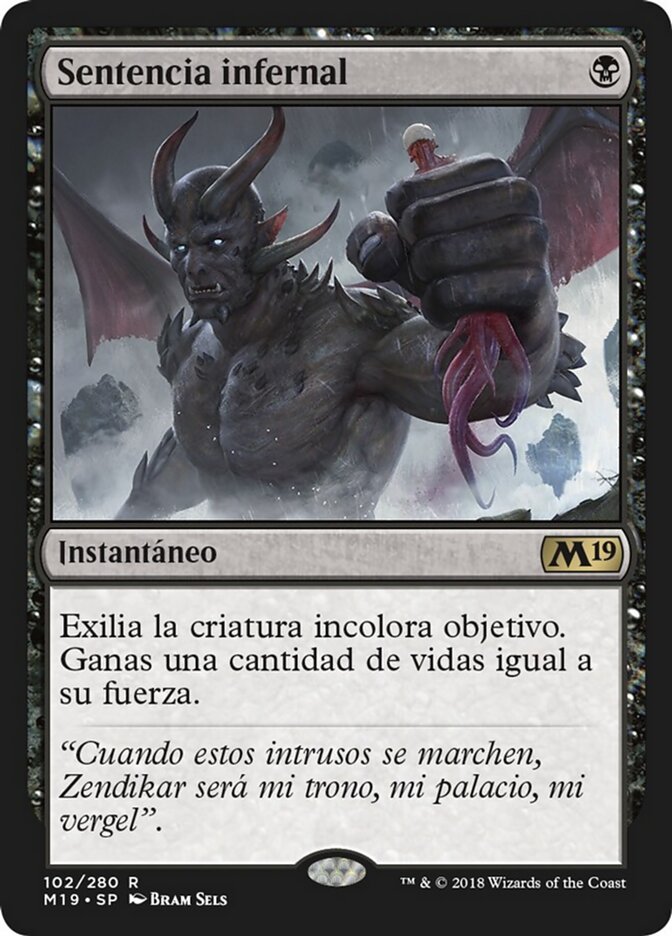 Sentencia infernal