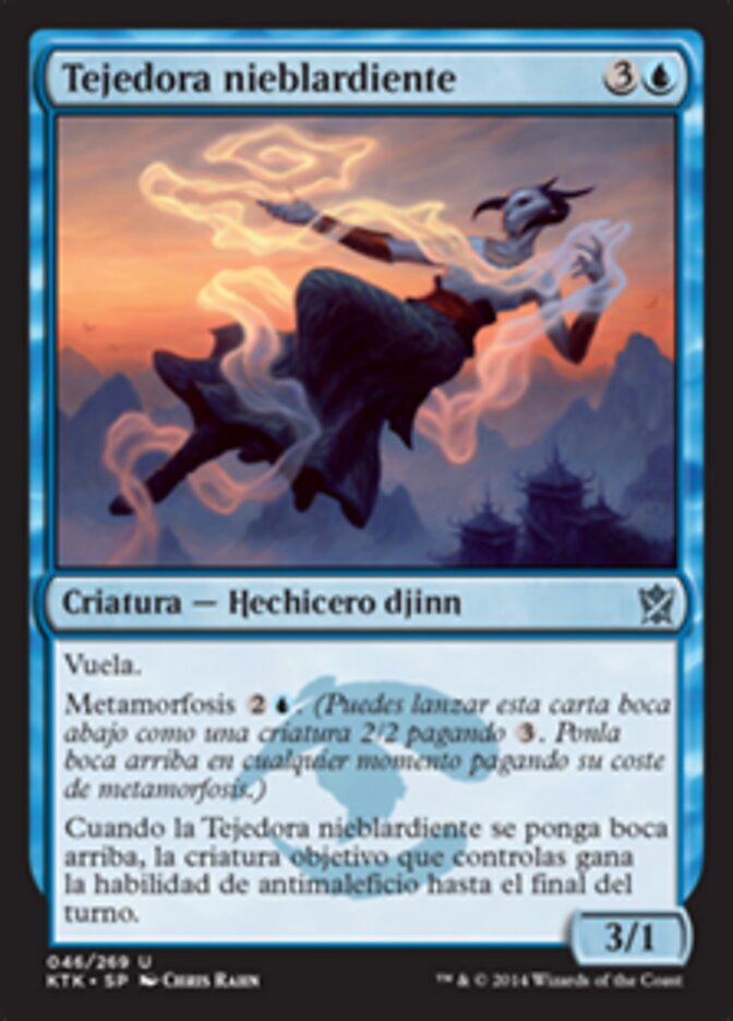 Tejedora nieblardiente