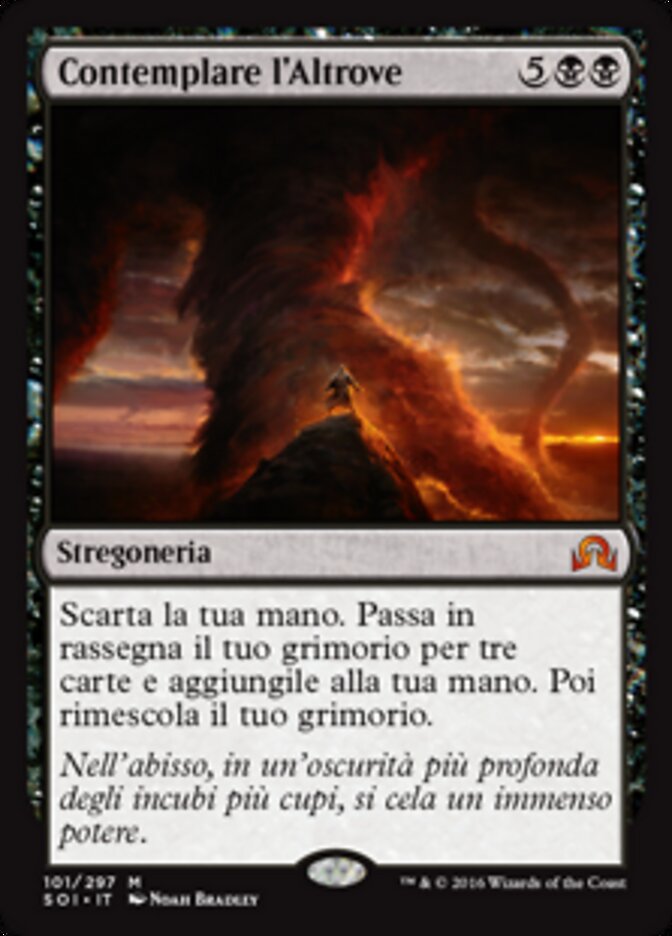 Contemplare l'Altrove