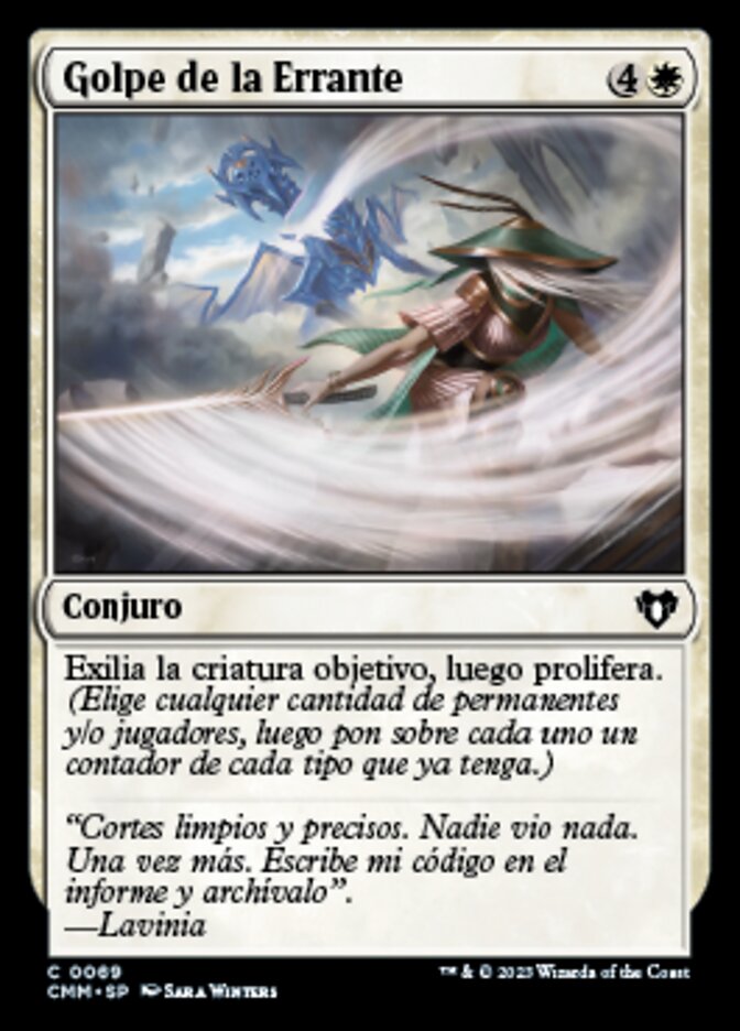 Golpe de la Errante