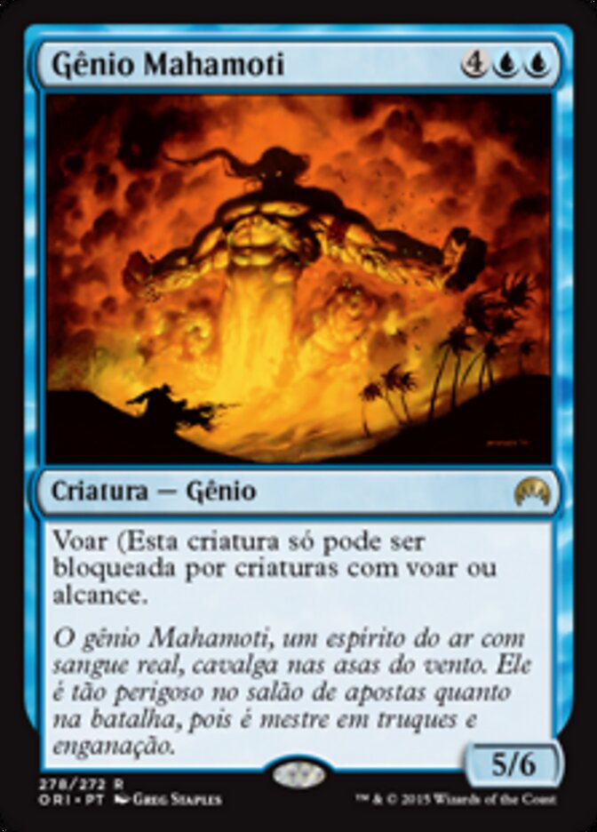 Gênio Mahamoti