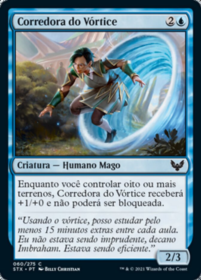 Corredora do Vórtice