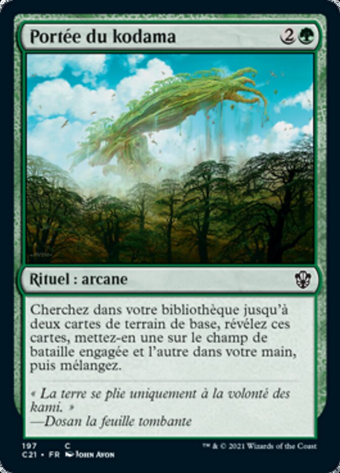 Portée du kodama