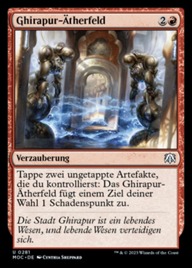Ghirapur-Ätherfeld