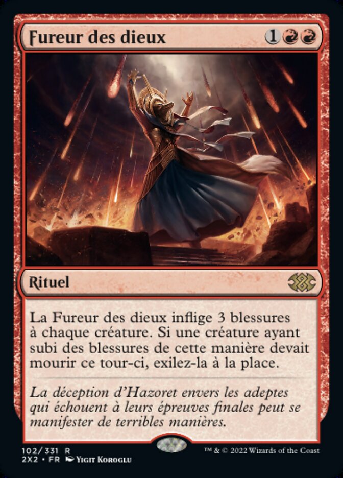 Fureur des dieux