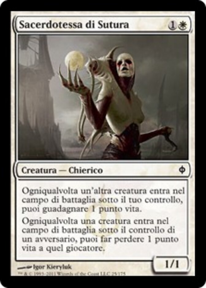 Sacerdotessa di Sutura