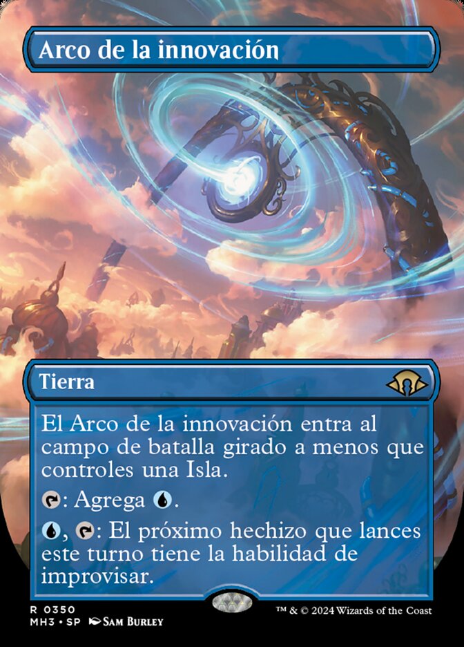 Arco de la innovación