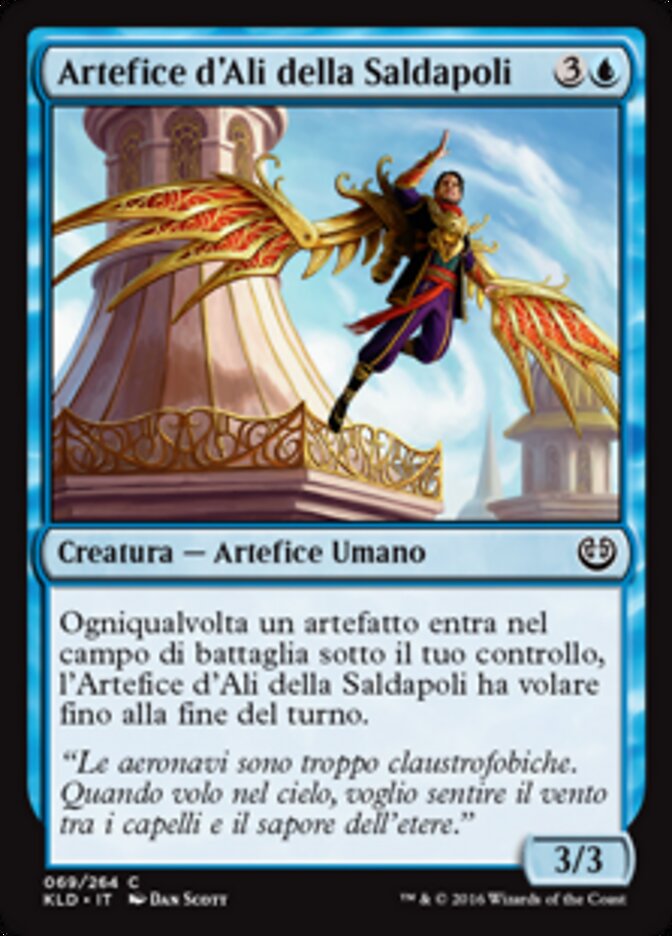 Artefice d'Ali della Saldapoli