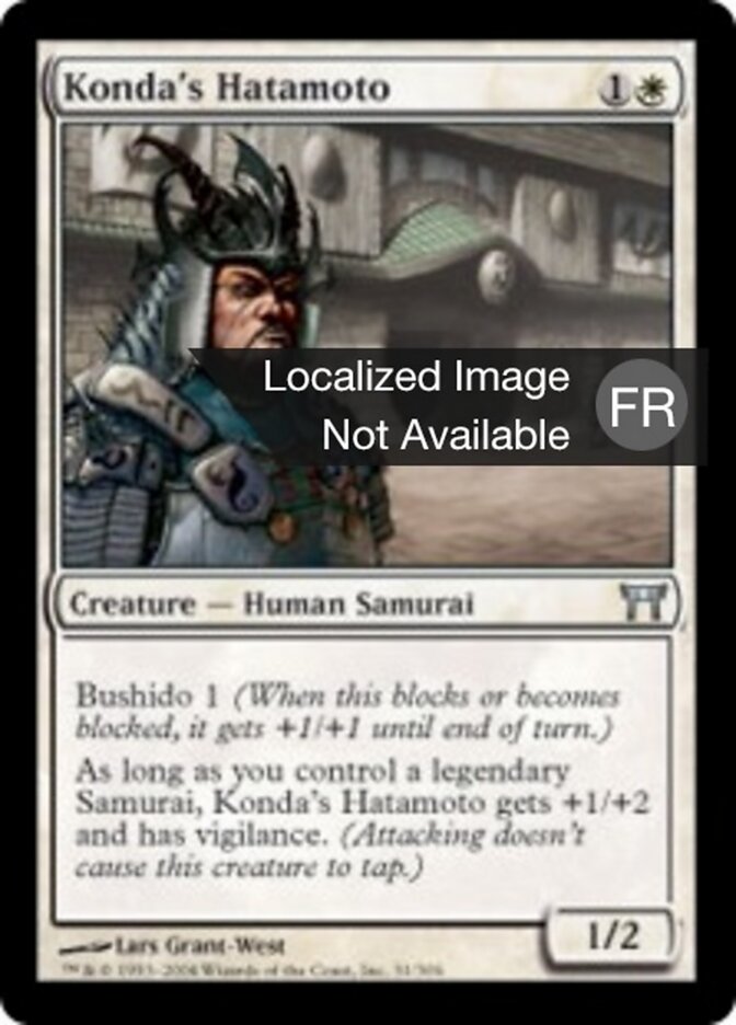 Hatamoto de Konda