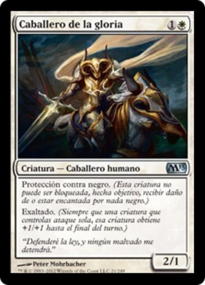 Caballero de la gloria