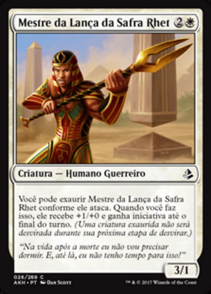 Mestre da Lança da Safra Rhet