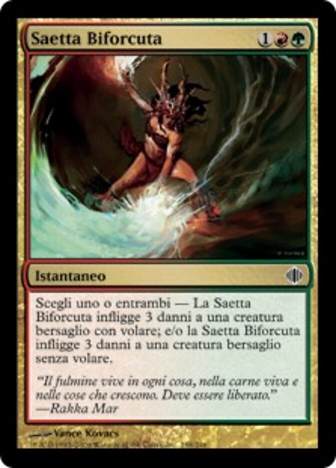Saetta Biforcuta