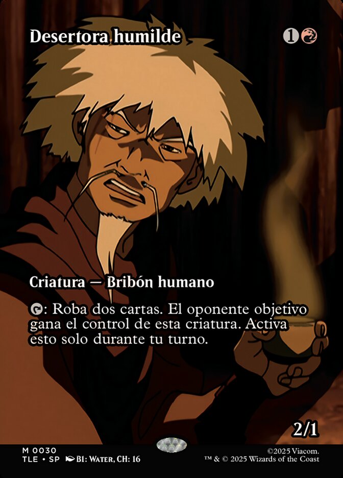Desertora humilde