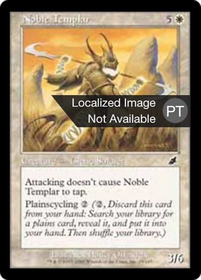 Templário Nobre