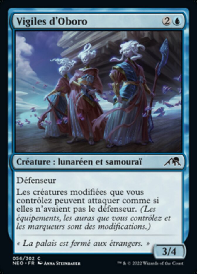 Vigiles d'Oboro