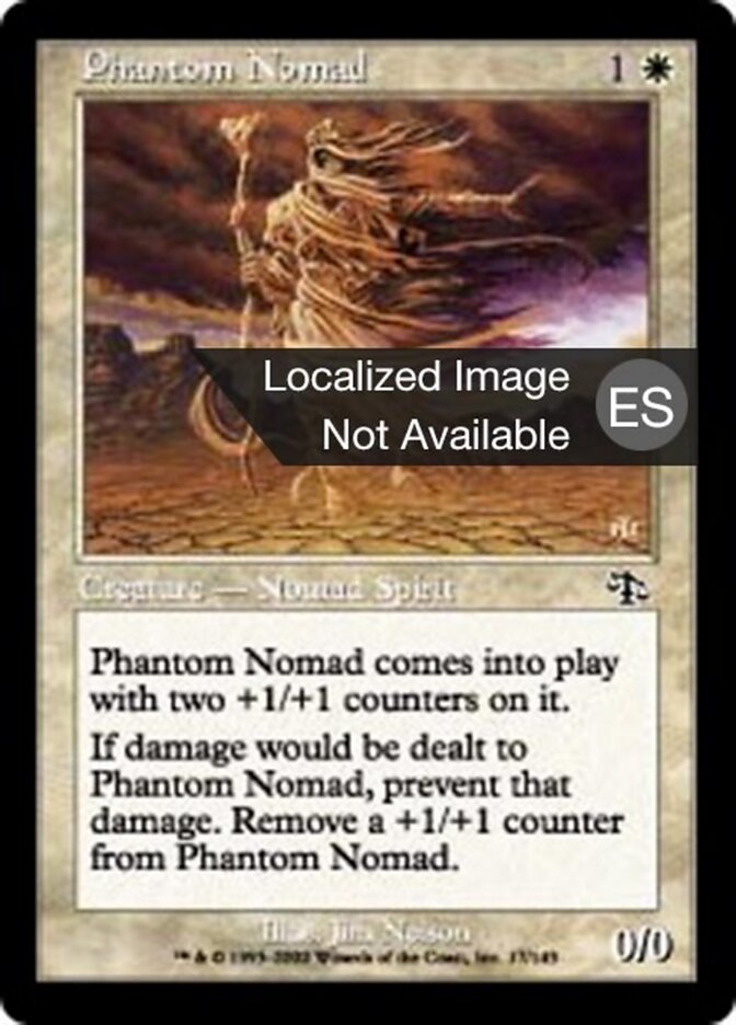 Nómada fantasma