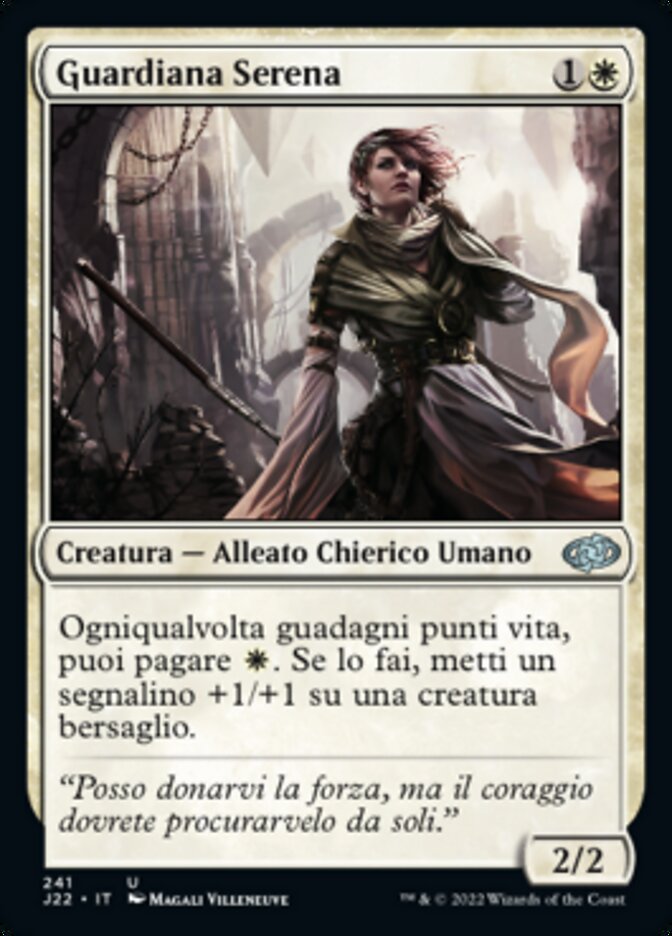 Guardiana Serena