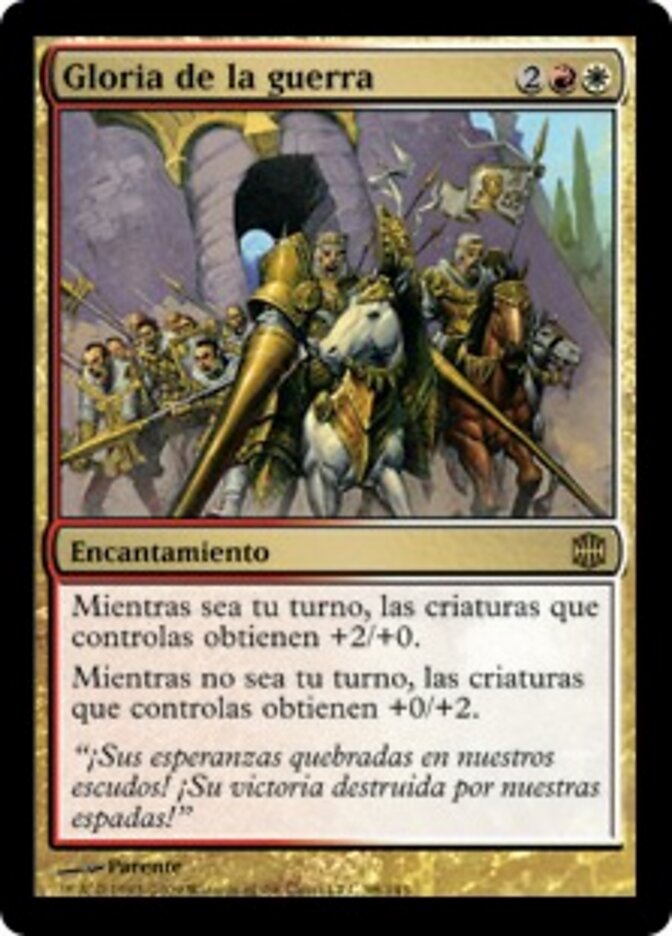 Gloria de la guerra