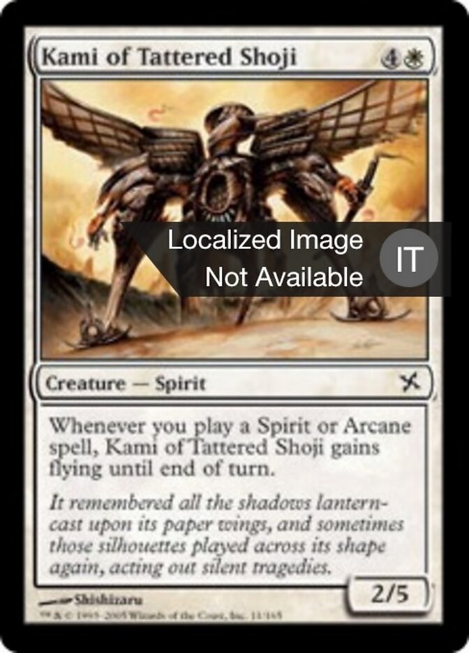 Kami dello Shoji Strappato