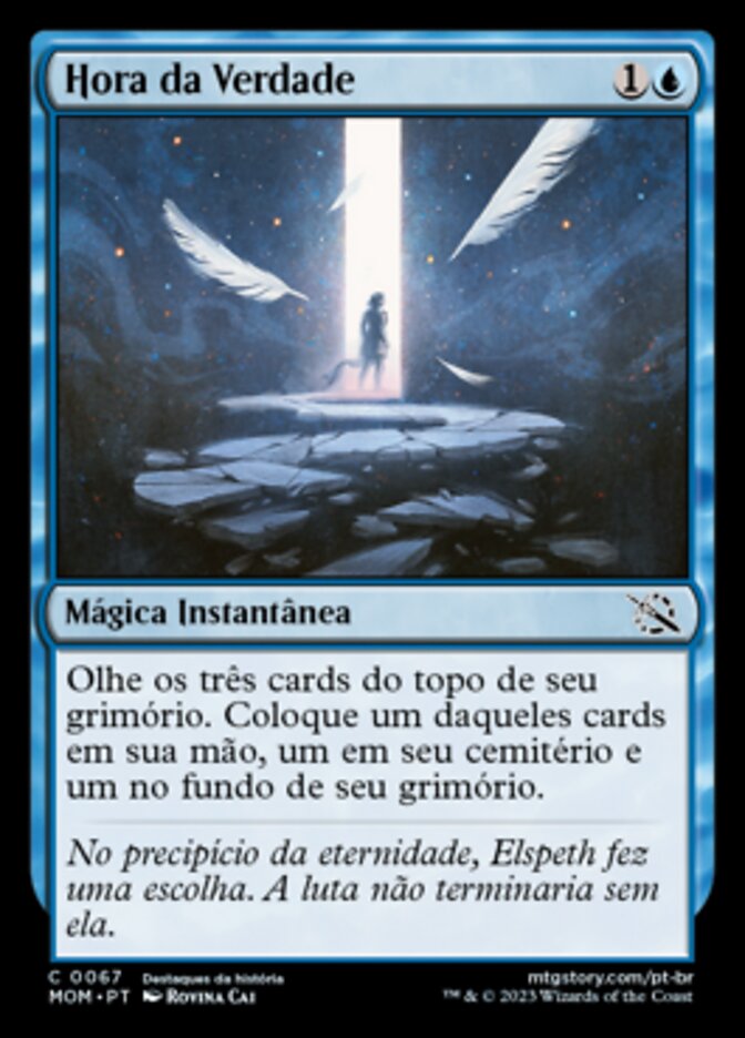 Hora da Verdade