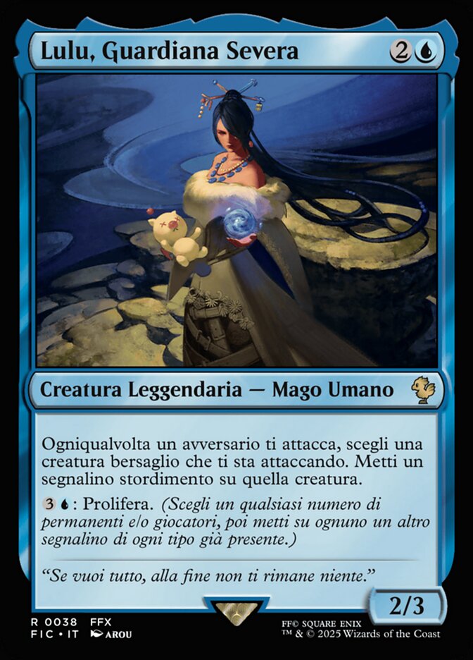 Lulu, Guardiana Severa