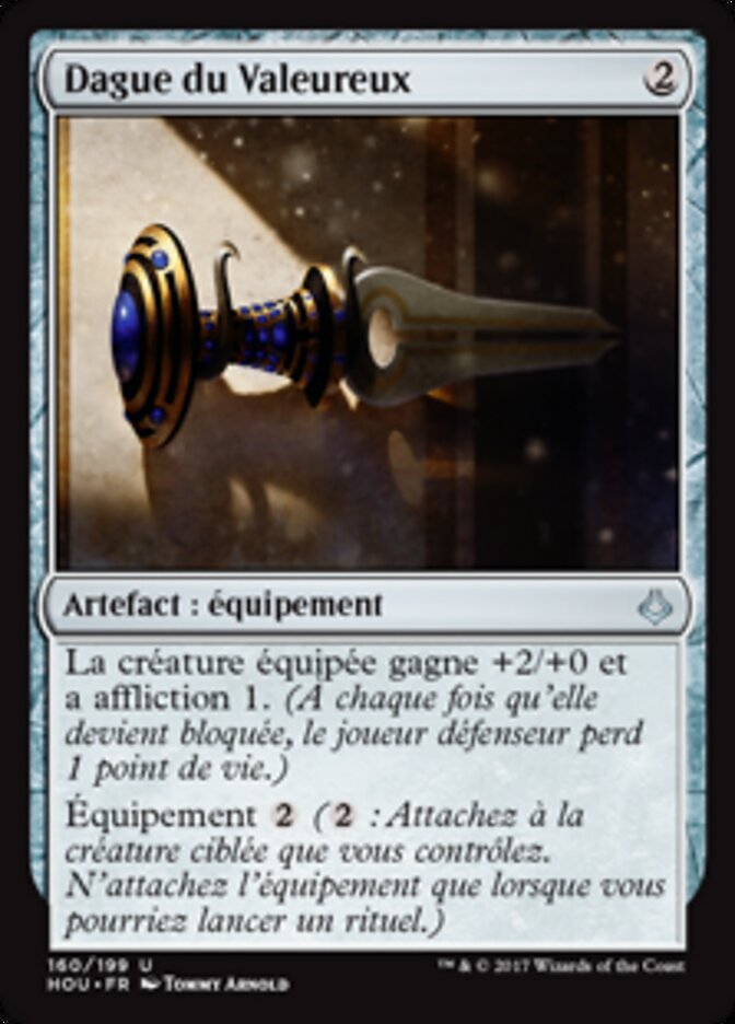 Dague du Valeureux