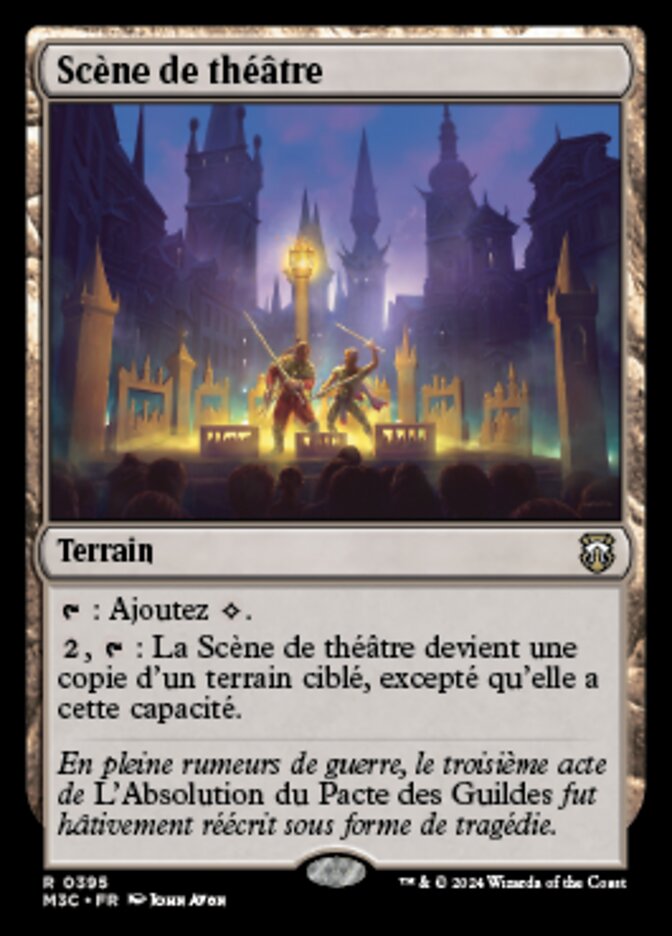 Scène de théâtre