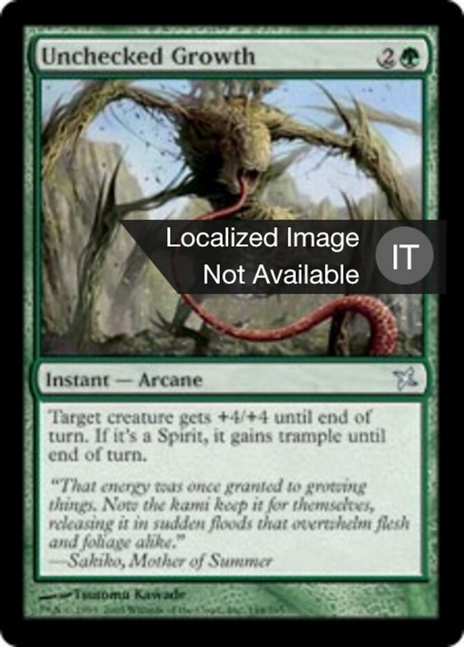 Crescita Incontrollata