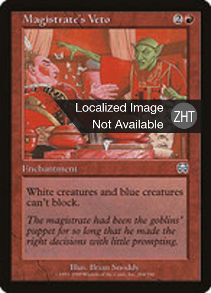 Magistrate's Veto