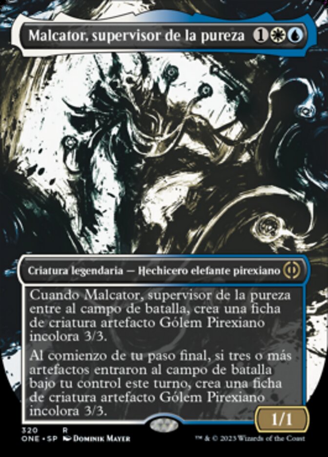 Malcator, supervisor de la pureza