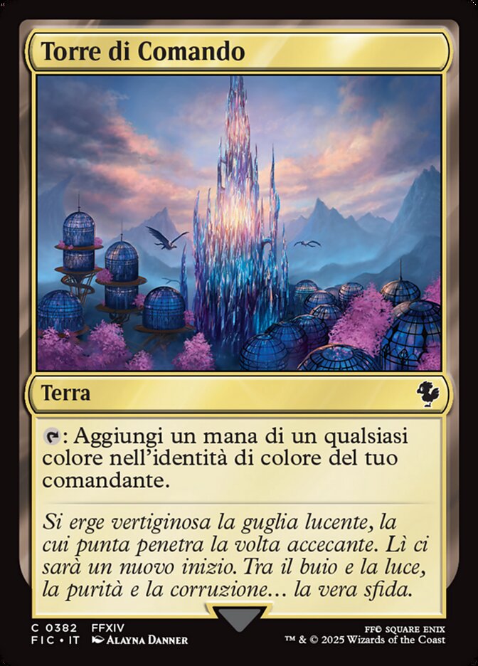 Torre di Comando