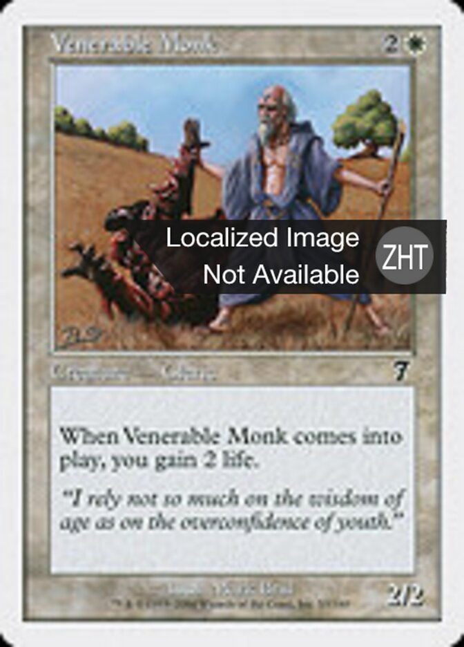 Venerable Monk