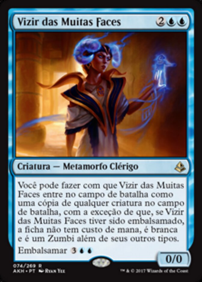 Vizir das Muitas Faces