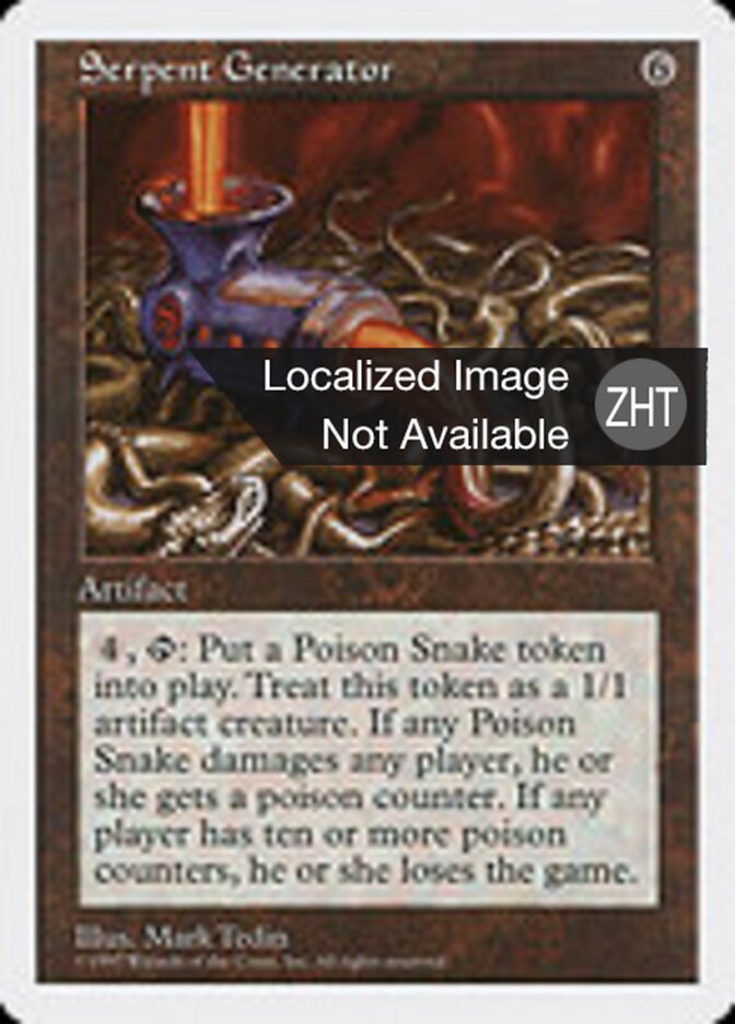 Serpent Generator