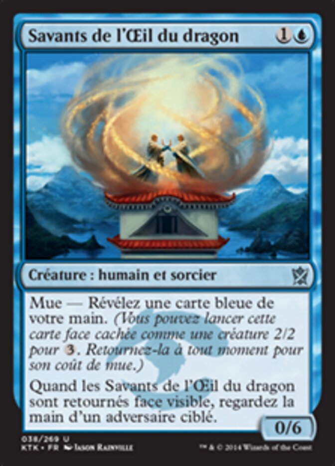 Savants de l'Œil du dragon