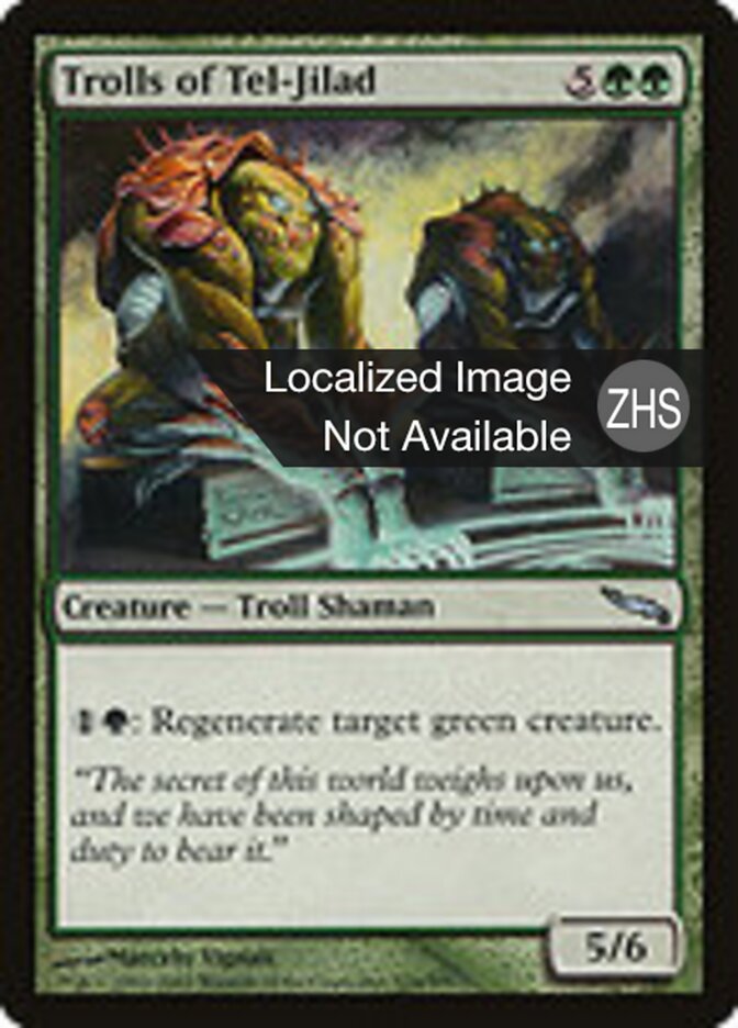 Trolls of Tel-Jilad