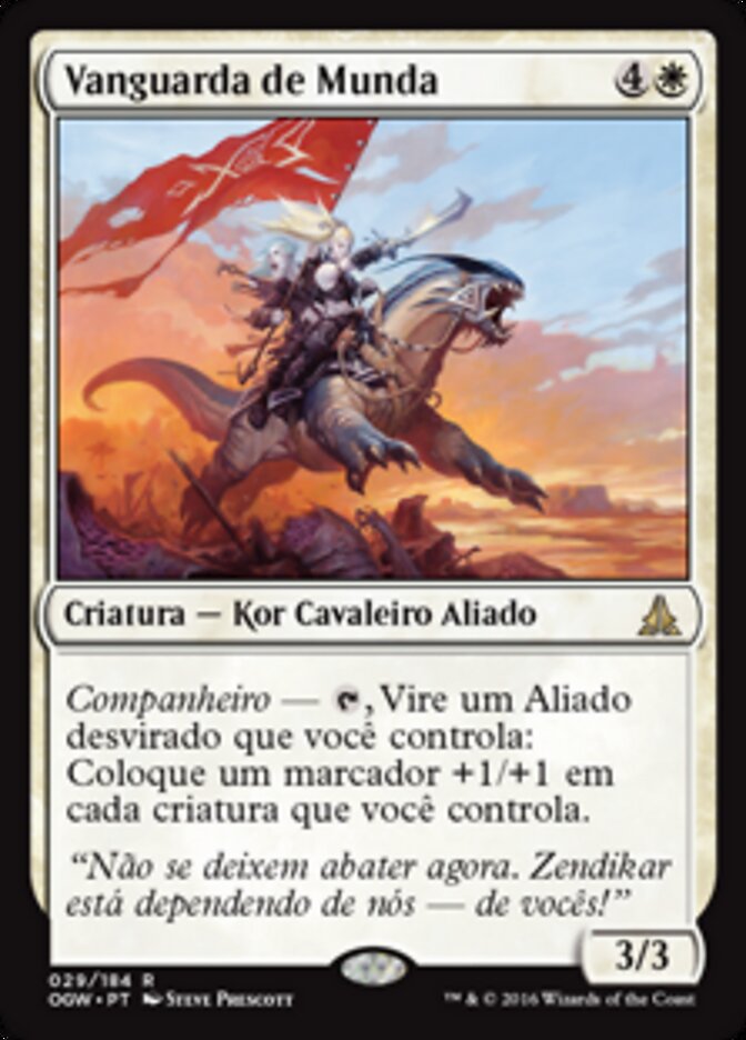 Vanguarda de Munda