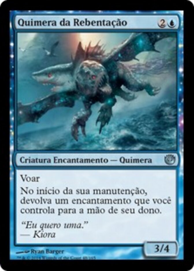 Quimera da Rebentação