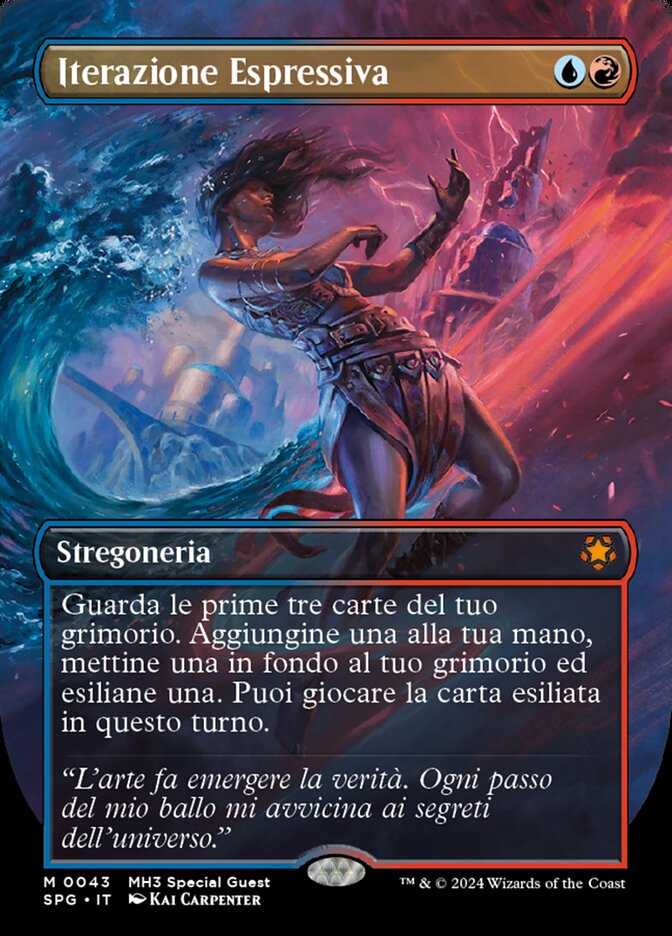 Iterazione Espressiva