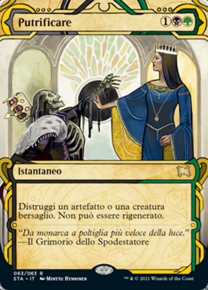 Putrificare